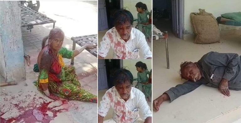 ವಿಡಿಯೊ➤ರಾಮಮಂದಿರ ಪ್ರವೇಶಿಸಿದ ದಲಿತ ಕುಟುಂಬಕ್ಕೆ ಮಾರಣಾಂತಿಕ ಹಲ್ಲೆ | Naanu gauri