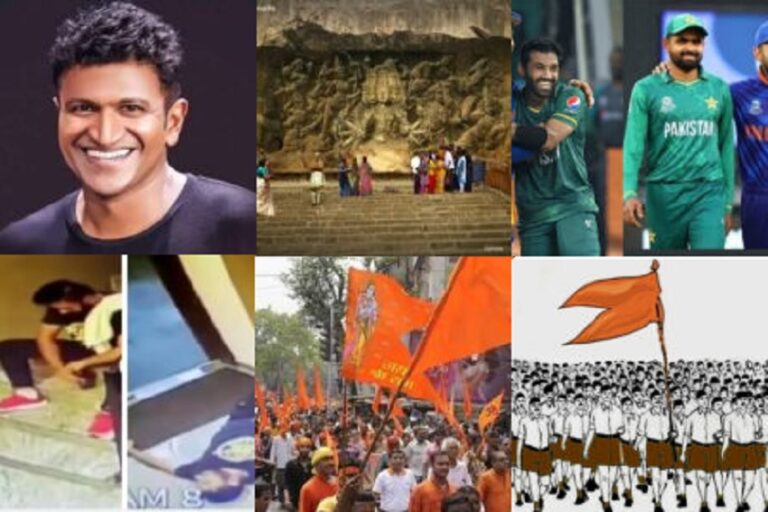 ಈ ವಾರದ ಟಾಪ್ 10 ಸುದ್ದಿಗಳು; ಮಿಸ್‌ ಮಾಡಿದ್ದರೆ ತಪ್ಪದೇ ಓದಿ | NaanuGauri