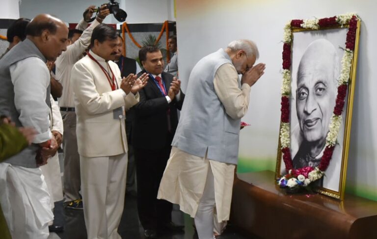 ಜನ್ಮದಿನ ವಿಶೇಷ: ಸರ್ದಾರ್‌ ಪಟೇಲ್‌ RSS ಬಗ್ಗೆ ಹೇಳಿದ್ದು ಹೀಗೆ! | Naanu gauri