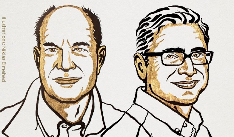 ವೈದ್ಯಕೀಯ ನೊಬೆಲ್-2021 ಪ್ರಶಸ್ತಿ ಘೋಷಣೆ | Naanu gauri