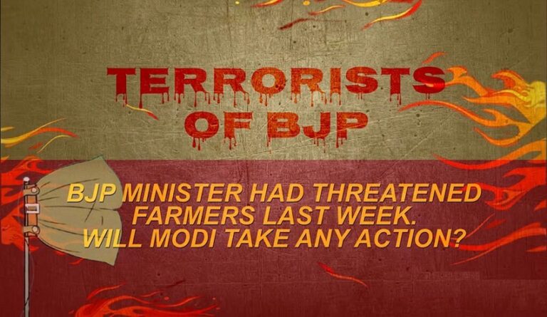#भाजपा_के_आतंकवादी | ‘ಬಿಜೆಪಿ ಭಯೋತ್ಪಾದಕರು’ - ಟ್ವಿಟರ್‌‌‌ ಟ್ರೆಂಡ್