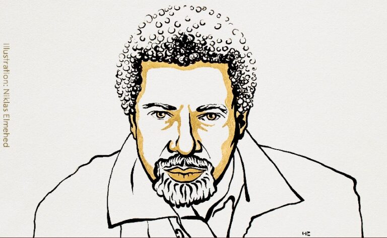 ತಾಂಜೇನಿಯಾ ಲೇಖಕ ಅಬ್ದುಲ್ ರಜಾಕ್‌‌‌ ಅವರಿಗೆ ನೊಬೆಲ್ ಸಾಹಿತ್ಯ ಪ್ರಶಸ್ತಿ-2021 | Naanu gauri