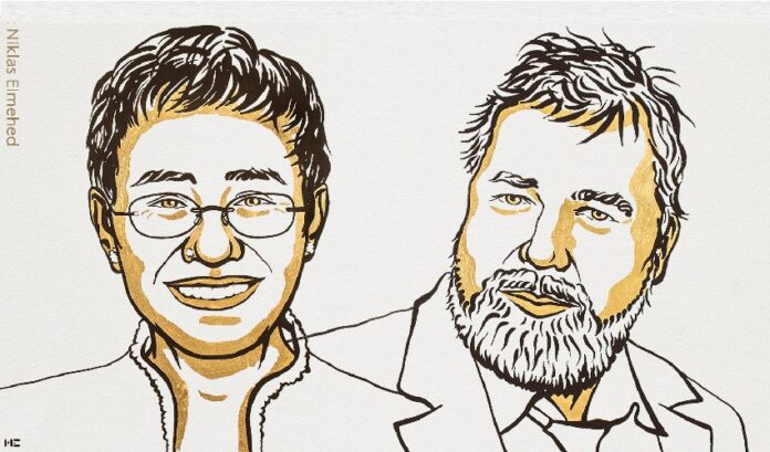 ನೊಬೆಲ್ ಶಾಂತಿ ಪ್ರಶಸ್ತಿ-2021 ಘೋಷಣೆ | Naanu gauri