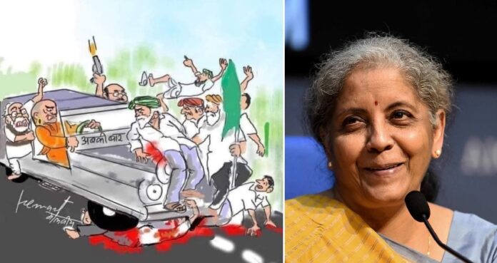 ದೇಶದಲ್ಲಿ ಲಖಿಂಪುರ್‌ ಖೇರಿಯಂತಹ ಘಟನೆ ನಡೆಯುತ್ತಲೇ ಇರುತ್ತವೆ: ನಿರ್ಮಲಾ ಸೀತಾರಾಮನ್ | Naanu Gauri