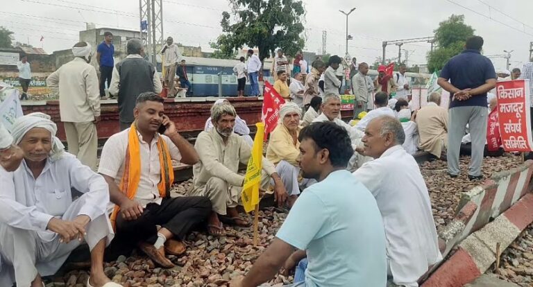 ರೈಲ್ ರೋಕೋ ಚಳವಳಿ: ನೂರಾರು ರೈತರ ವಿರುದ್ದ FIR ದಾಖಲಿಸಿದ ಹರಿಯಾಣ ಸರ್ಕಾರ