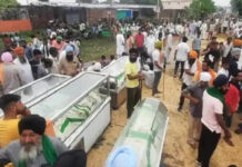 ರೈತರ ಹತ್ಯಾಕಾಂಡ:’ಆಶಿಶ್ ಮಿಶ್ರಾ ತಪ್ಪಿಸಿಕೊಳ್ಳಲು ಯುಪಿ ಪೊಲೀಸರೇ ಅನುಕೂಲ ಮಾಡಿಕೊಟ್ಟರು’