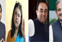 ರೈತ ಪರ ದನಿ ಎತ್ತಿದ ಬಿಜೆಪಿ ನಾಯಕರಿಗೆ ರಾಷ್ಟ್ರೀಯ ಕಾರ್ಯಕಾರಿಣಿಯಿಂದ ಗೇಟ್‌ಪಾಸ್