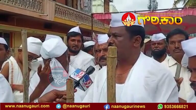 ಯಲಹಂಕ: ಬಿಡಿಎ ವಿರುದ್ದ ರೈತರ ಆಕ್ರೋಶ; ತಮ್ಮ ಭೂಮಿಯ ಹಕ್ಕುಗಳಿಗಾಗಿ ‘ಗಾಂಧಿ ನಡಿಗೆ’