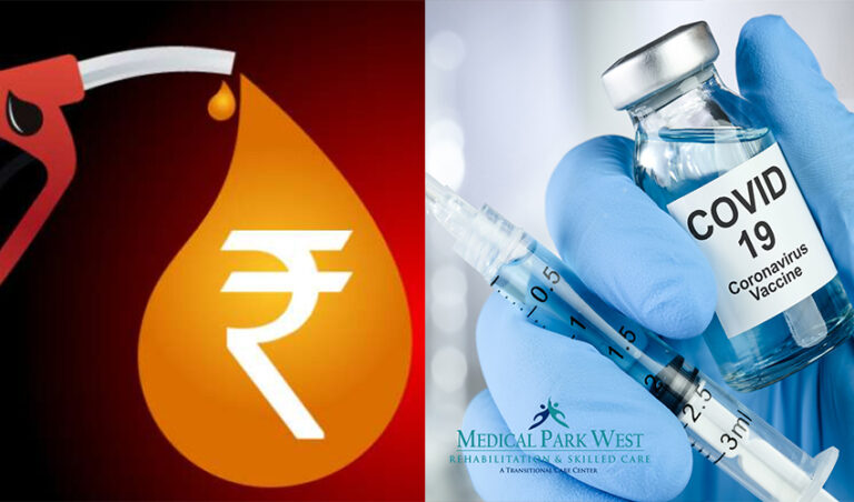 ಲಸಿಕೆ ಖರೀದಿಗೆ ವಿದೇಶಿ ಬ್ಯಾಂಕ್‌ಗಳಿಂದ ಸಾಲ ಪಡೆಯಲು ಮುಂದಾದ ಭಾರತ: ಇಂಧನ ತೆರಿಗೆ ಎಲ್ಲಿಗೆ ಹೋಯಿತು?