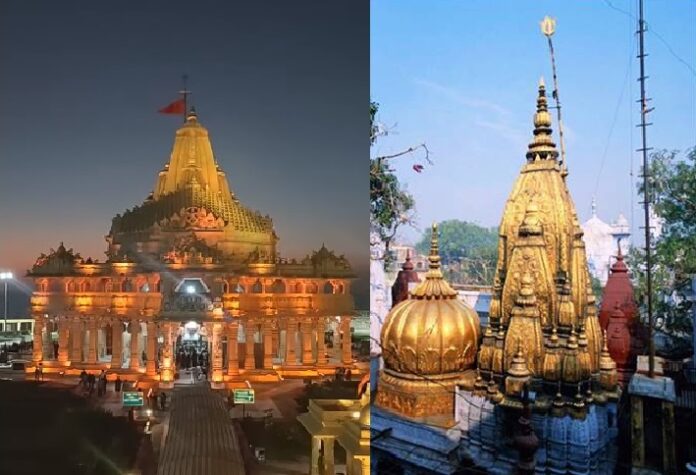 ಫ್ಯಾಕ್ಟ್‌ಚೆಕ್: ಸೋಮನಾಥ ದೇವಾಲಯದ ದೃಶ್ಯಗಳನ್ನು ಕಾಶಿ ವಿಶ್ವನಾಥ ದೇವಾಲಯದ ವಿಡಿಯೊ ಎಂದು ಹಂಚಿಕೊಳ್ಳಲಾಗುತ್ತಿದೆ