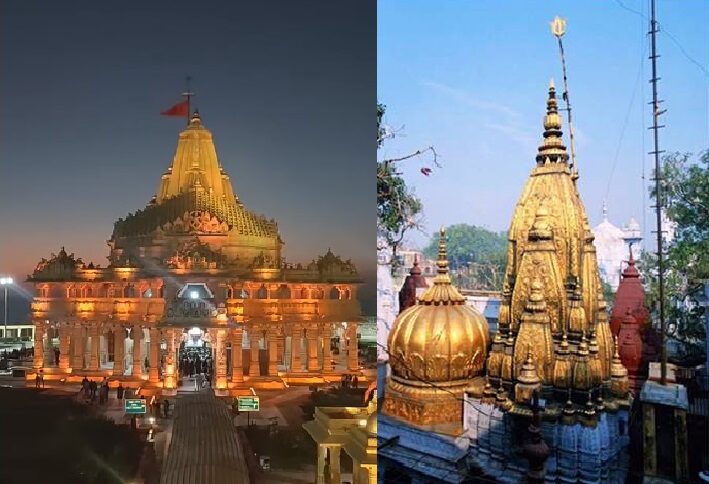 ಫ್ಯಾಕ್ಟ್‌ಚೆಕ್: ಸೋಮನಾಥ ದೇವಾಲಯದ ದೃಶ್ಯಗಳನ್ನು ಕಾಶಿ ವಿಶ್ವನಾಥ ದೇವಾಲಯದ ವಿಡಿಯೊ ಎಂದು ಹಂಚಿಕೊಳ್ಳಲಾಗುತ್ತಿದೆ