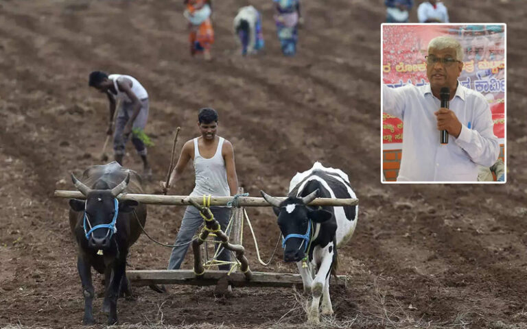 ಕರ್ನಾಟಕ ಸರ್ಕಾರ ಎಪಿಎಂಸಿ-ಭೂ ಸುಧಾರಣೆ-ಜಾನುವಾರು ಹತ್ಯೆ ತಿದ್ದುಪಡಿ ಕಾಯ್ದೆಗಳನ್ನು ಹಿಂಪಡೆಯುವವರೆಗೆ ಹೋರಾಟ