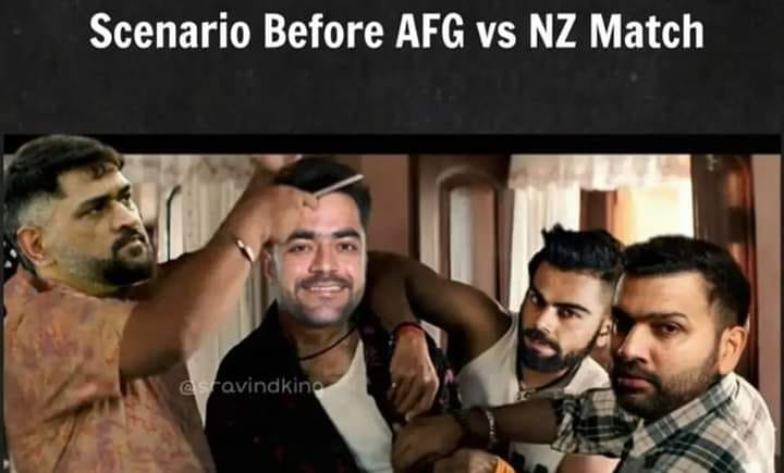 ನ್ಯೂಜಿಲೆಂಡ್ ಎದುರು ಆಫ್ಘಾನಿಸ್ತಾನ ಗೆಲ್ಲಲು ಪ್ರಾರ್ಥಿಸುತ್ತಿರುವ ಭಾರತೀಯ ಅಭಿಮಾನಿಗಳು- ನಗು ತರಿಸುವ ಮೀಮ್ಸ್‌ಗಳು ಇಲ್ಲಿವೆ