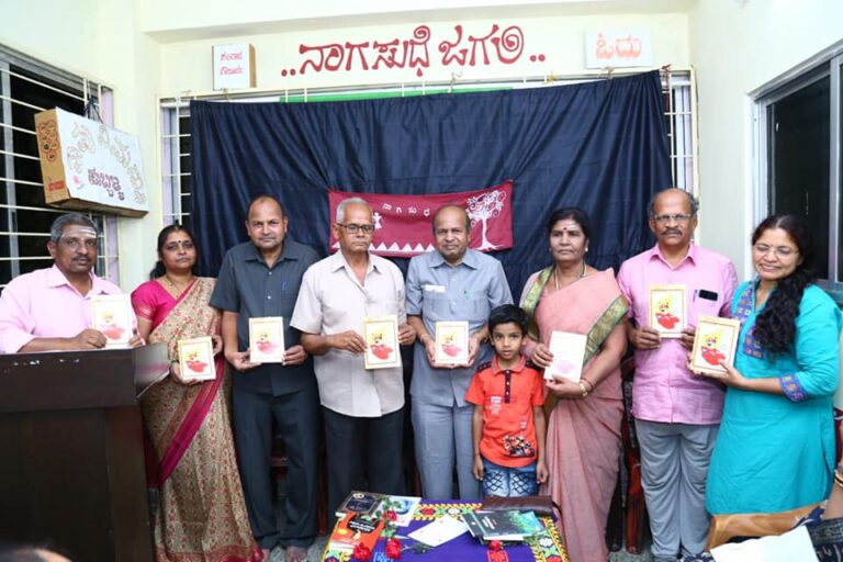 ನಾನು, ಕನ್ನಡ ಮತ್ತು ಕವಿಗೋಷ್ಠಿ: ಪ್ರಕಾಶ ಕಡಮೆ