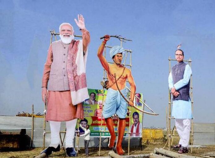 ಬಿರ್ಸಾ ಮುಂಡಾ ಜನ್ಮದಿನ: ದಶಕಗಳ ಕಾಲ ಆಡಳಿತ ನಡೆಸಿದವರಿಂದ ಬುಡಕಟ್ಟು ಸಮುದಾಯದ ನಿರ್ಲಕ್ಷ್ಯ- ಪ್ರಧಾನಿ ಮೋದಿ