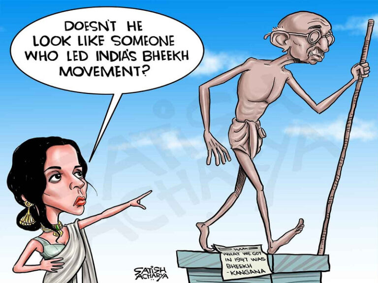 ಸ್ವಾತಂತ್ರ್ಯ ಹೋರಾಟಗಾರರಿಗೆ ನಟಿ ಕಂಗನಾ ಅವಮಾನ: ಸಾಮಾಜಿಕ ಜಾಲತಾಣಗಳಲ್ಲಿ ವ್ಯಾಪಕ ಆಕ್ರೋಶ