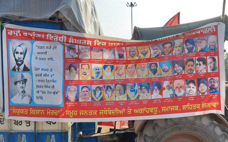 ಕೃಷಿ ಕಾನೂನುಗಳನ್ನು ಮೊದಲೇ ವಾಪಸ್ ಪಡೆದಿದ್ದರೇ 700 ರೈತರ ಜೀವ ಉಳಿಸಬಹುದಿತ್ತು: ಬಿಜೆಪಿ ನಾಯಕ