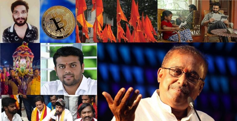 SEO title preview: ಈ ವಾರದ ಟಾಪ್ 10 ಸುದ್ದಿಗಳು: ಮಿಸ್‌ ಮಾಡದಿರಿ! | Naanu gauri