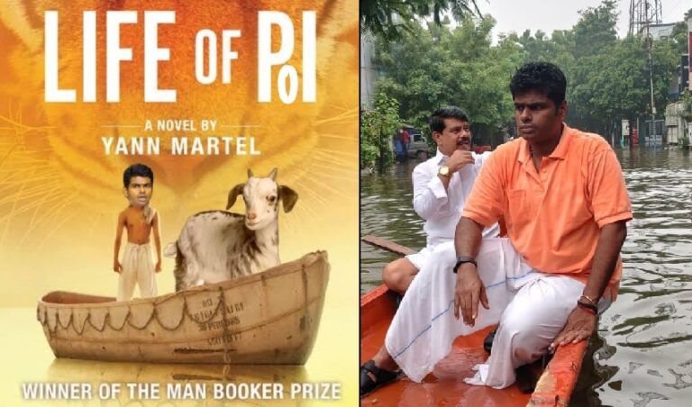 ನೆರೆ ನೀರಿನಲ್ಲಿ ಫೋಟೊ ಶೂಟ್‌ ನಡೆಸಿ ನಟನೆ ಮಾಡಿದ ಅಣ್ಣಾಮಲೈ - ‘ಕೋಡಂಗಿ’ ಎಂದ ತಮಿಳರು | Naanu Gauri