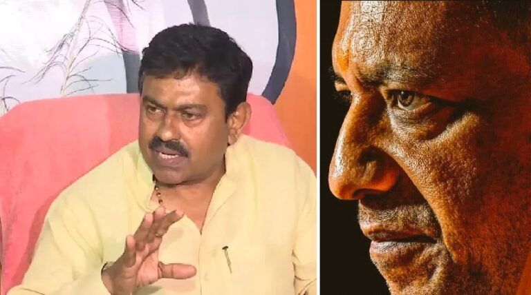 ಆದಿತ್ಯನಾಥ್‌ ಅವರನ್ನು ‘ವಿಷ’ ಎಂದು ಉಲ್ಲೇಖಿಸಿದ ಯುಪಿ BJP ಕಾರ್ಯಕಾರಿಣಿ ಸದಸ್ಯ! | Naanu gauri