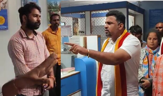 ‘ಕನ್ನಡ ಮಾತಾಡಿ’ ಎಂದ ರೈತನಿಗೆ ಧಮಕಿ ಹಾಕಿದ ಹಿಂದಿ ಭಾಷಿಗ ಸಿಬ್ಬಂದಿ; ಕೆನರಾ ಬ್ಯಾಂಕ್ ವಿಷಾದ! | Naanu gauri