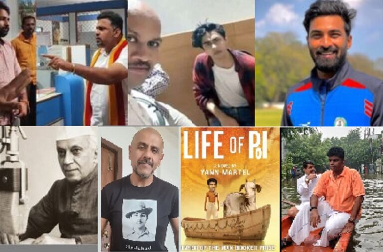 Top 10 News of the Week: If Missed, Read on