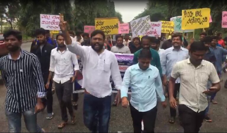 ಹಂಸಲೇಖ ಅವರನ್ನು ಬೆಂಬಲಿಸಿ ವಿದ್ಯಾರ್ಥಿಗಳಿಂದ ಬೃಹತ್‌ ರ್‍ಯಾಲಿ | Naanu gauri
