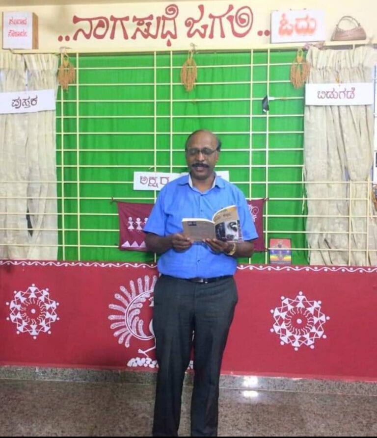 ಹೊಸ ಪ್ರತಿಭೆಗಳಿಗೆ ಬೆಲ್ಲವಾದ ಬೇವಿನಗಿಡದ