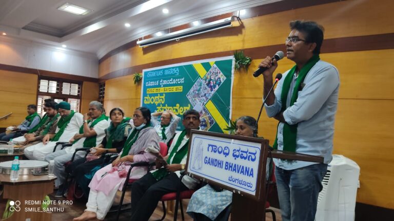 ರೈತರನ್ನು ಕಾರ್ಪೊರೇಟ್ ಕಾಲಡಿಗೆ ದೂಕುತ್ತಿರುವ ಕೇಂದ್ರ ಸರ್ಕಾರ: ಬಿ.ಸಿ ಬಸವರಾಜ್