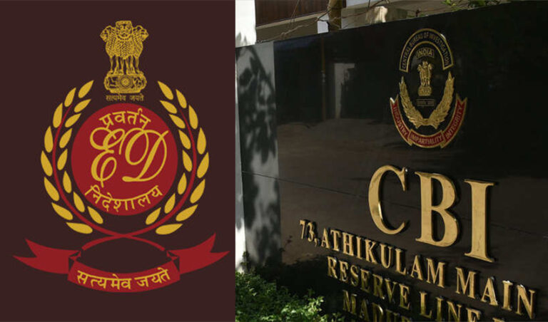 CBI ಮತ್ತು ED ನಿರ್ದೇಶಕರ ಅಧಿಕಾರಾವಧಿ 5 ವರ್ಷ ವಿಸ್ತರಣೆ: ಖಂಡನೆ