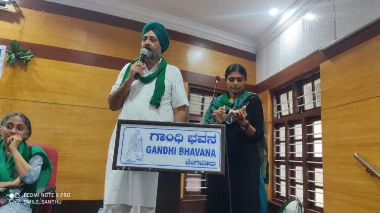 28 ವರ್ಷಗಳಿಂದಾದ ಪ್ರಯೋಗಗಳ ಫಲ- ಒಂದು ವರ್ಷದ ರೈತ ಚಳವಳಿ