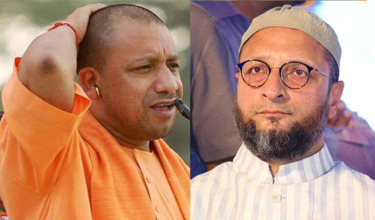 ಉತ್ತಮ ಸಾರ್ವಜನಿಕ ಶಿಕ್ಷಣ ವ್ಯವಸ್ಥೆ ಏಕೆ ಬೇಕು ಎಂಬುದಕ್ಕೆ ಯೋಗಿ ಆದಿತ್ಯನಾಥ್ ಸಾಕ್ಷಿ: ಒವೈಸಿ ವ್ಯಂಗ್ಯ