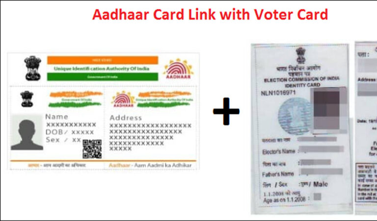 Explainer: ವೋಟರ್ ಐಡಿಯೊಂದಿಗೆ ಆಧಾರ್ ಲಿಂಕ್ ಮಾಡುವ ಮಸೂದೆಯ ಸಾಧಕ-ಬಾಧಕಗಳು