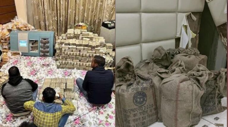 5 ನೇ ದಿನವೂ ಮುಂದುವರೆದ ಐಟಿ ದಾಳಿ; 200 ನಗದು ವಶಕ್ಕೆ! | Naanu gauri