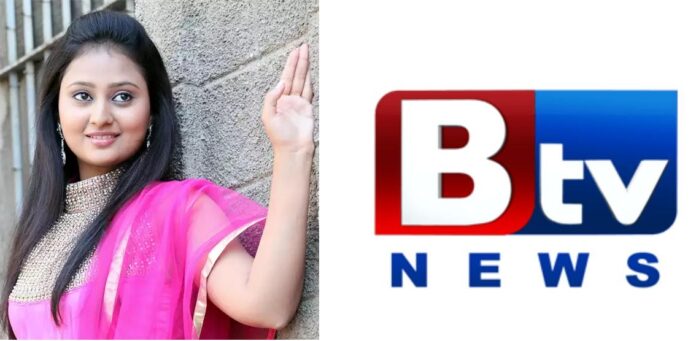 ನಟಿ ಅಮೂಲ್ಯಾ ಗರ್ಭಿಣಿಯಾಗಿದ್ದು ‘ರಾಜ್ಯಕ್ಕೆ ಶುಭಸುದ್ದಿ’ ಎಂದ BTV; ಆಕ್ರೋಶ-ಟ್ರೋಲ್ | Naanu Gauri