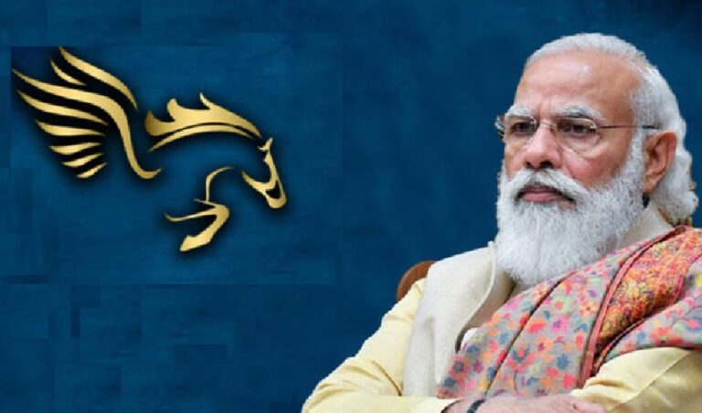 ಪೆಗಾಸಸ್‌ ತಯಾರಕ ಸಂಸ್ಥೆಯನ್ನು ನಿಷೇಧಿಸುವ ಪ್ರಸ್ತಾಪ ಇಲ್ಲ: ಒಕ್ಕೂಟ ಸರ್ಕಾರ