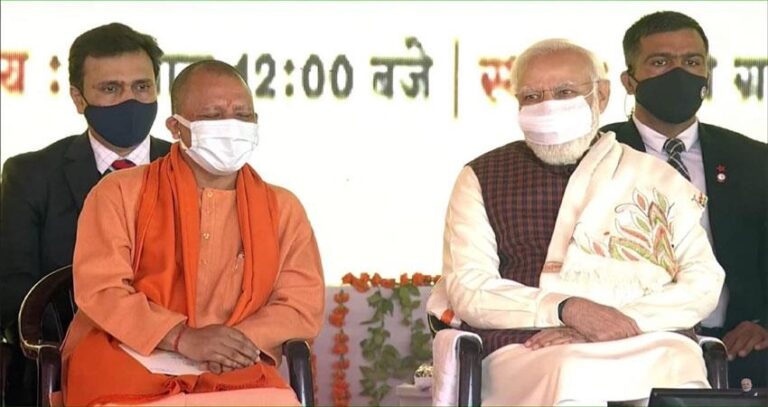 ‘ಯುಪಿ ಪ್ಲಸ್ ಯೋಗಿ ತುಂಬಾ ಉಪಯೋಗಿ’: ಪ್ರಧಾನಿ ಮೋದಿ | Naanu Gauri