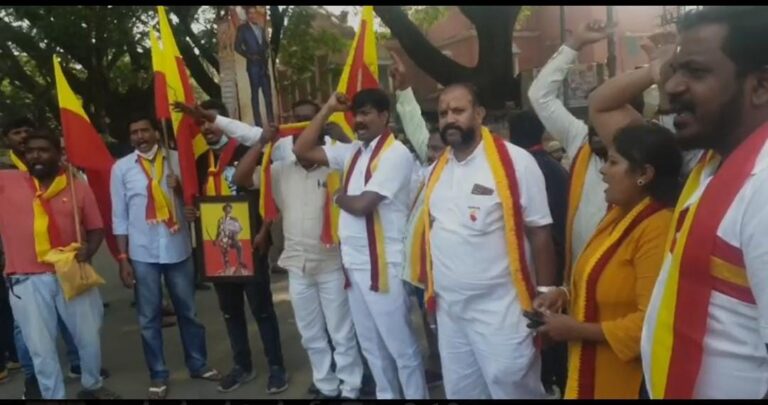 ರಾಯಣ್ಣ ಪ್ರತಿಮೆ ಭಗ್ನ: ಬೆಂಗಳೂರಿನಲ್ಲಿ ಕನ್ನಡಿಗರ ಪ್ರತಿಭಟನೆ