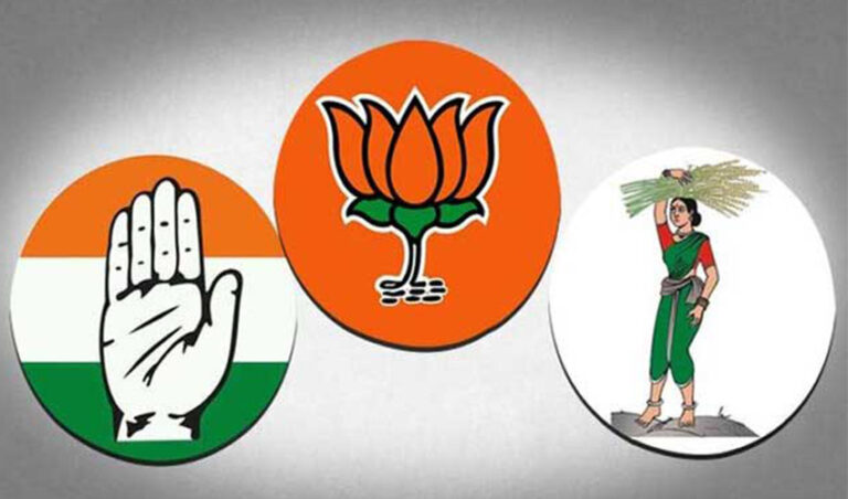 ವಿಧಾನ ಪರಿಷತ್ ಫಲಿತಾಂಶ: ಬಿಜೆಪಿ 11, ಕಾಂಗ್ರೆಸ್ 11, ಜೆಡಿಎಸ್ 02 ಸ್ಥಾನಗಳಲ್ಲಿ ಮುನ್ನಡೆ