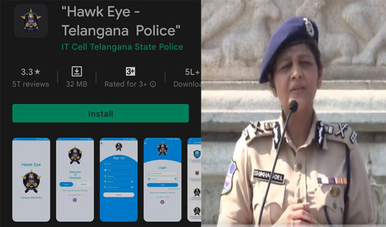 ಅನುಮಾನದ ರೋಗ: ತೆಲಂಗಾಣದಲ್ಲಿ ಮನೆಗೆಲಸಗಾರರ ಮೇಲೆ ಕಣ್ಗಾವಲು ಆಪ್