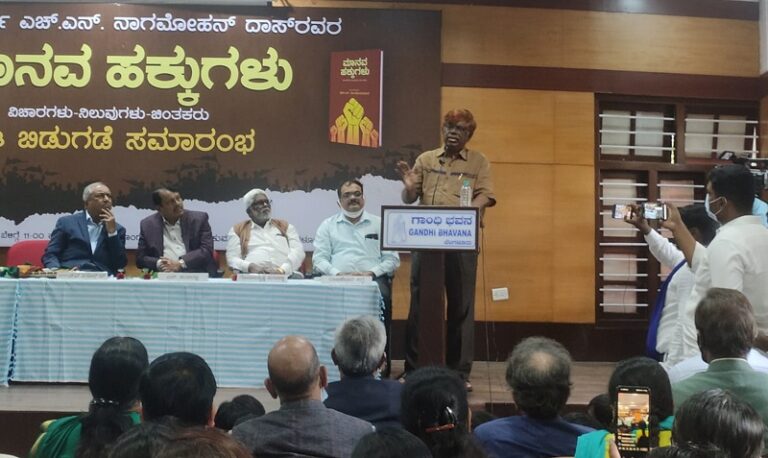 ಶೋಷಿತರ ಪ್ರಬಲ ಮಿತ್ರ ಅವರದ್ದೇ ಆದ ಸಂಘಟನೆ: ಜಸ್ಟೀಸ್ ಕೆ.ಚಂದ್ರು