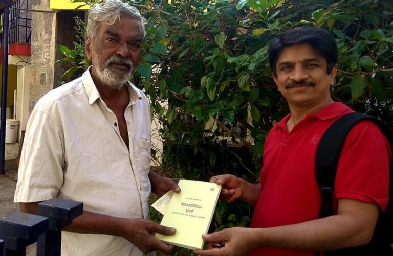 ಕುವೆಂಪು ಅವರ ಜನುಮದಿನದಂದು ‘ಕೊಲುವೆನೆಂಬ ಭಾಶೆ’ ಕೃತಿ ಬಿಡುಗಡೆ; ಸಂವಾದ