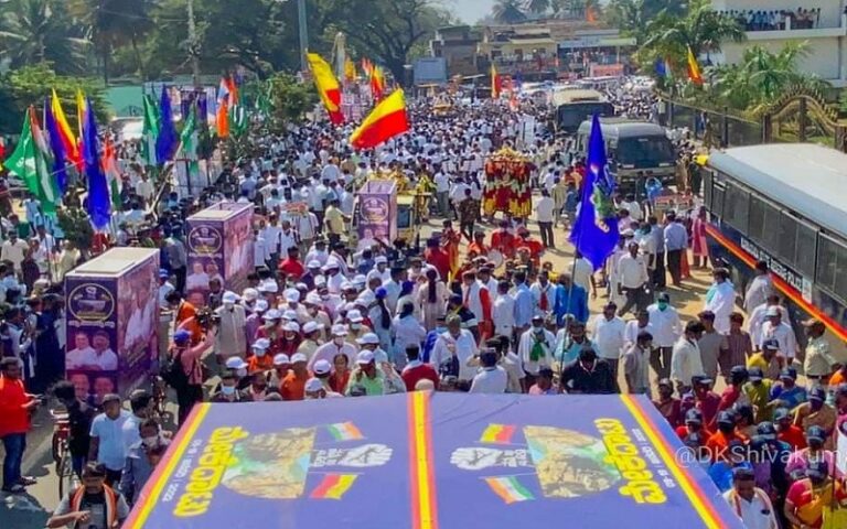 ಮೇಕೆದಾಟು ಪಾದಯಾತ್ರೆ: ರಾಜ್ಯ ಸರ್ಕಾರಕ್ಕೆ ಕರ್ನಾಟಕ ಹೈಕೋರ್ಟ್ ತರಾಟೆ