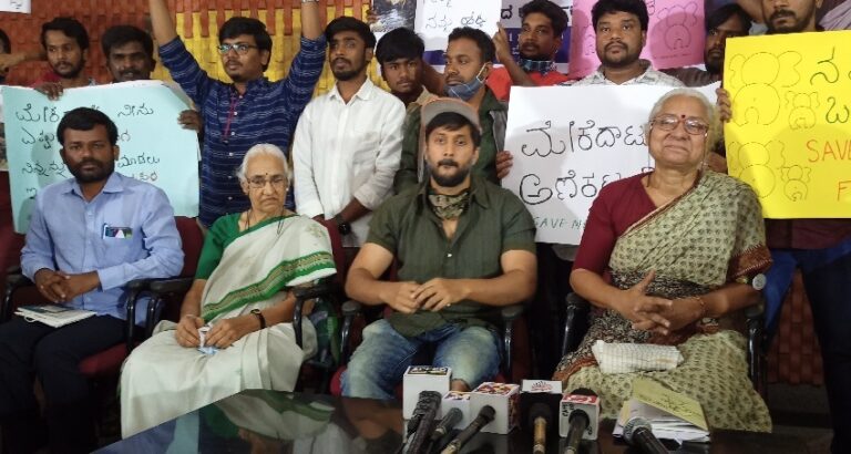 ಕಾವೇರಿಯ ಉಳಿವಿಗೆ ‘ಮೇಕೆದಾಟು ಅಣೆಕಟ್ಟು’ ಪ್ರಸ್ತಾಪ ಕೈಬಿಡಬೇಕು: ಮೇಧಾ ಪಾಟ್ಕರ್‌‌ | Naanu Gauri