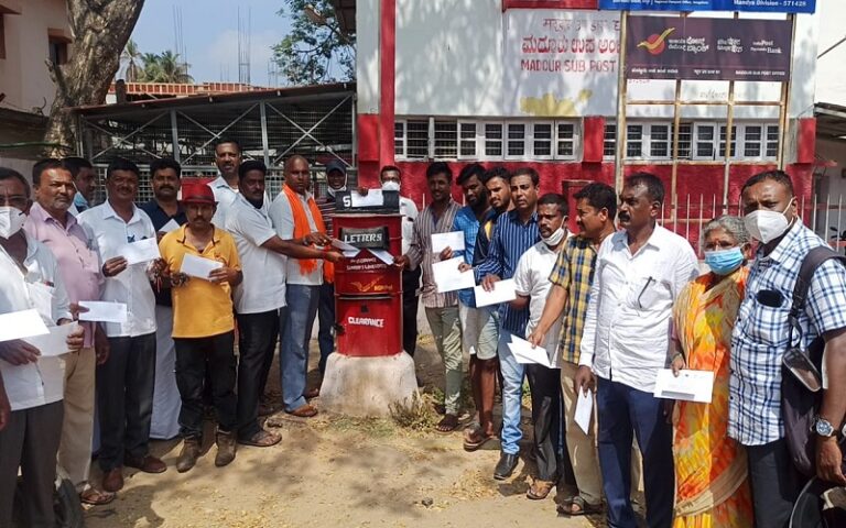 ರಾಮನಗರ: ರೇಷ್ಮೆ ಮಾರುಕಟ್ಟೆಯಲ್ಲಿ ಶೋಷಣೆ ಆರೋಪ – ಪತ್ರ ಅಭಿಯಾನ ಆರಂಭಿಸಿದ ರೈತರು