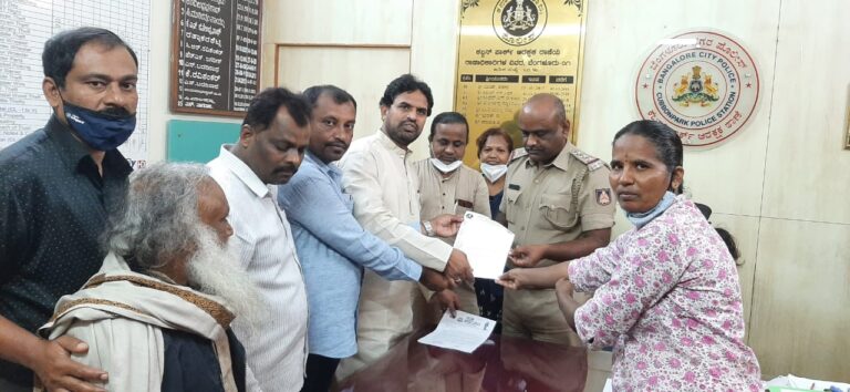 ಅಂಬೇಡ್ಕರ್‌ಗೆ ಅಗೌರವ ತೋರಿದ ಜಡ್ಜ್‌ ವಿರುದ್ಧ ದೂರು ದಾಖಲು: ಶುಕ್ರವಾರ ಬೆಂಗಳೂರಿನ ವಿಧಾನಸೌಧ ಎದುರು ಪ್ರತಿಭಟನೆ