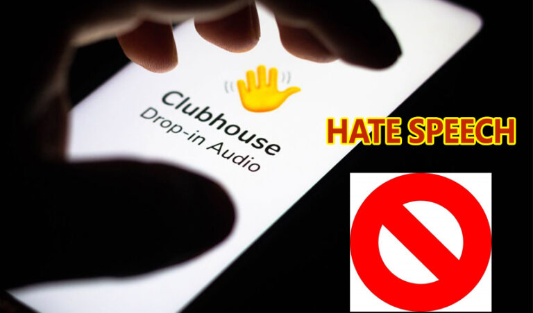 ಮುಸ್ಲಿಂ