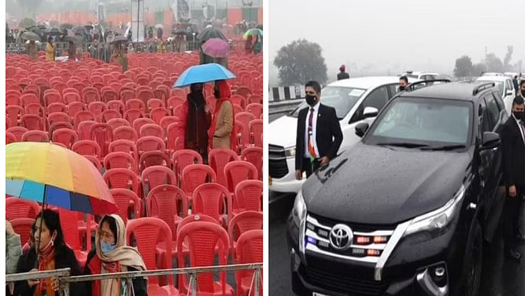 ಪಂಜಾಬ್: ಪ್ರಧಾನಿ ಕಾರ್ಯಕ್ರಮ ರದ್ದು; ಏನಂತಾರೆ ನೆಟ್ಟಿಗರು?