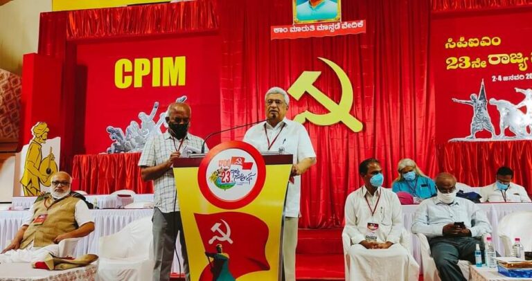 ಹಿಂದುತ್ವ ಮತ್ತು ಕಾರ್ಪೋರೇಟ್‌ ಮೈತ್ರಿಯಿಂದಾಗಿ ದೇಶದಲ್ಲಿ ನಿರುದ್ಯೋಗ, ಹಸಿವು, ಬಡತನ ಹೆಚ್ಚುತ್ತಿದೆ: ಸಿಪಿಐ(ಎಂ) ಪಾಲಿಟ್‌‌ಬ್ಯೂರೊ ಸದಸ್ಯ ಪ್ರಕಾಶ್‌ ಕಾರಟ್‌‌