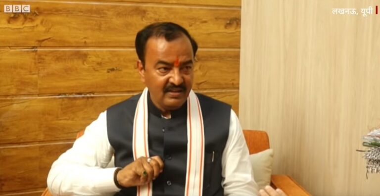 ‘ಧರ್ಮ ಸಂಸತ್‌‌’ ದ್ವೇಷ ಭಾಷಣ ಕುರಿತ ಪ್ರಶ್ನೆಗೆ ಸಿಟ್ಟಾಗಿ ಸಂದರ್ಶನ ಅರ್ಧಕ್ಕೆ ನಿಲ್ಲಿಸಿದ ಯುಪಿ ಉಪಮುಖ್ಯಮಂತ್ರಿ